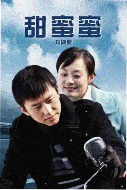 高清电视剧在线播放